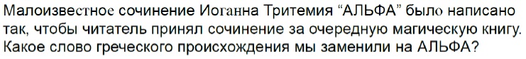 раздаточный материал