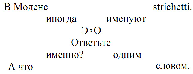 раздаточный материал