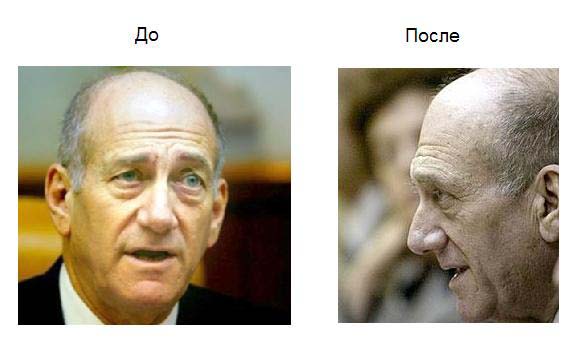 раздаточный материал