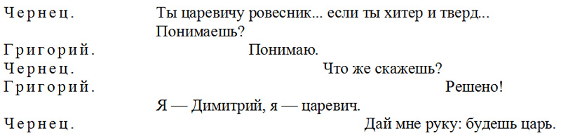 раздаточный материал