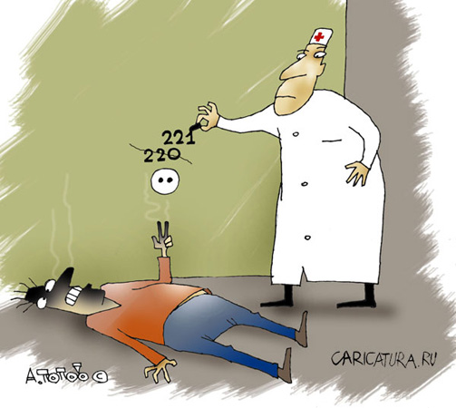 иллюстрация