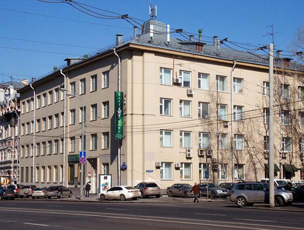 раздаточный материал