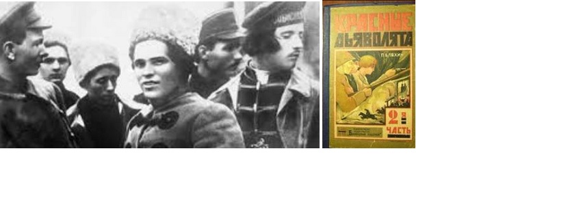 иллюстрация