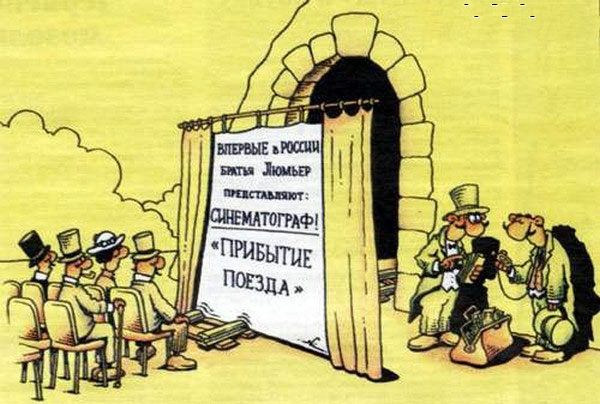 раздаточный материал