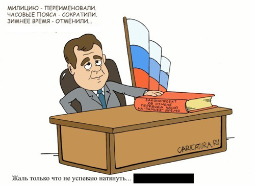 раздаточный материал