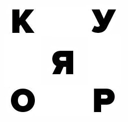 раздаточный материал