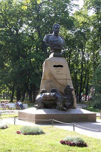 раздаточный материал