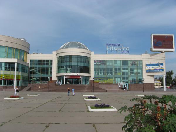 раздаточный материал