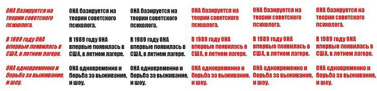раздаточный материал